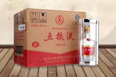 元氏五粮液回收