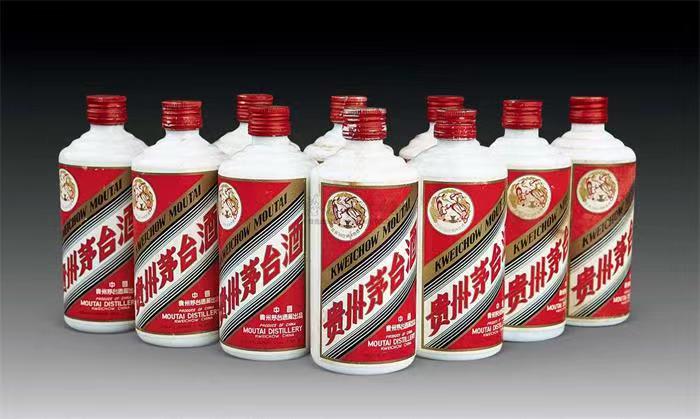 元氏茅台酒回收